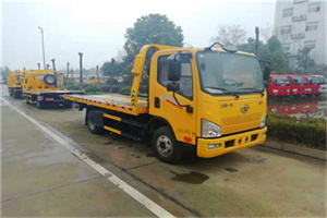 新华路附近24小时救援车电话