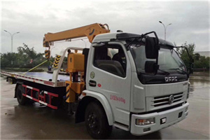 新华路24小时道路救援服务