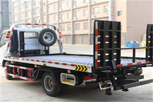 新华路24小时道路救援电话