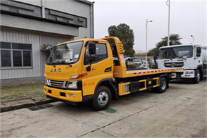 新华路车辆公路救援