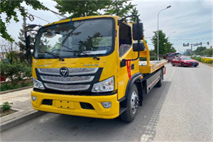 新华路汽车救援头像