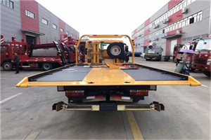 新华路附近汽车救援服务