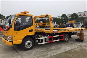 新华路哪里有拖车服务