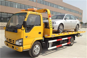 新华路道路救援一般怎么收费