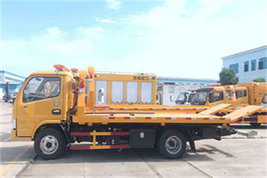 新华路送油救援服务