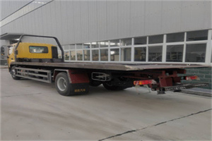 新华路24小时公路救援电话