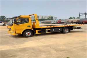 新华路高速公路汽车救援电话