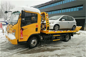 新华路附近道路救援服务