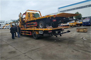 新华路同城汽车补胎