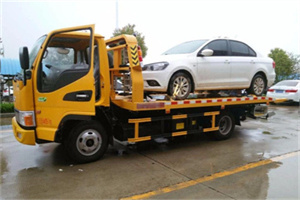 新华路附近拖车救援24小时服务热线